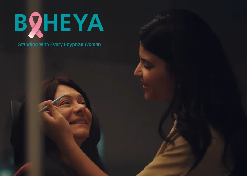 Baheya Foundation Pink October campaign